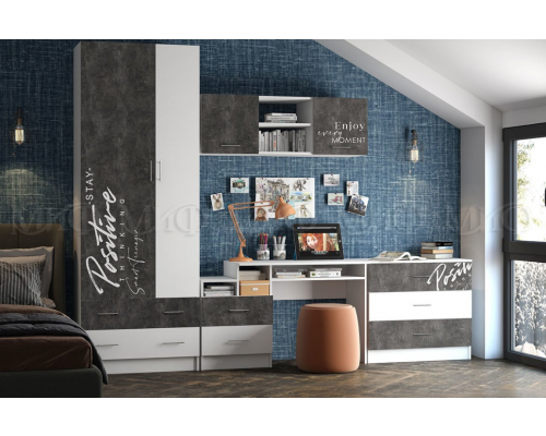 Шкаф 2-х дверный ''Вега Позитив''